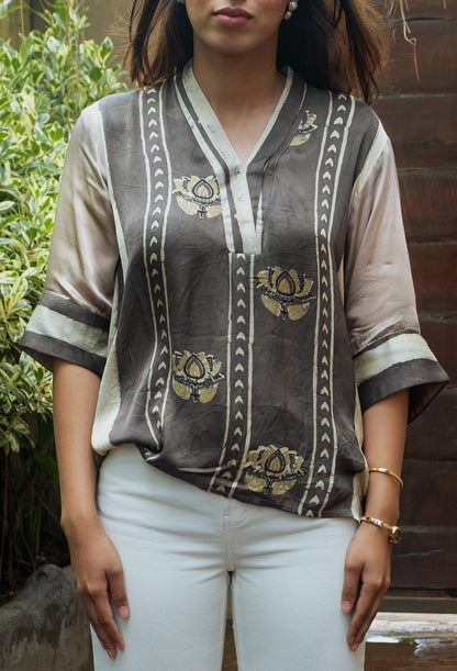 Kamal Top